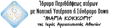 kokkori-logo